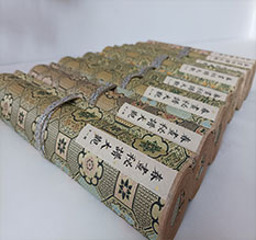 册亨春画全集之春画秘谱大观-中国古代春宫绘画全集